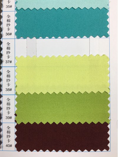  GZ-YGTI  全棉紗卡  100％全棉 128*60   細節-9